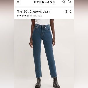 Everlane 90s cheeky jean - deep Atlantic - 26 crop
